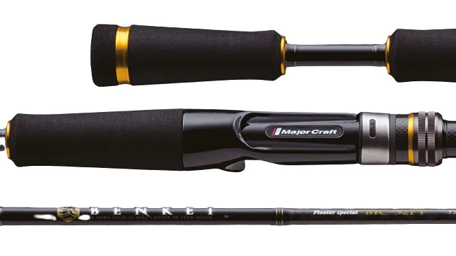 Major Craft Benkei Baitcasthengel 1.98m (7-28g) 6 Major Craft Benkei Baitcasthengel 1.98m (7-28g) - Afbeelding 6