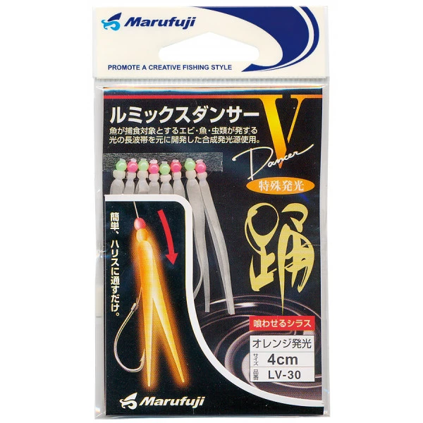 Tubertini Marufuji Luminous Bait ''30'' (6cm) 1 Tubertini Marufuji Luminous Bait ''30'' (6cm)