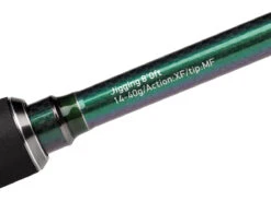 Abu Garcia Spike X Jigging 2,74m (24-80g) -Visbenodigdheden Winkel e15f4e6e9ec2daa3