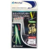 Tubertini Marufuji Luminous Bait ''10'' (4cm)